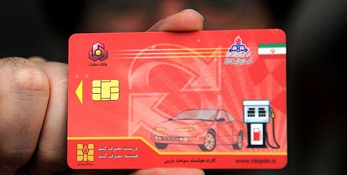کارت سوخت خودرو‌های بدون بیمه باطل می‌شود 